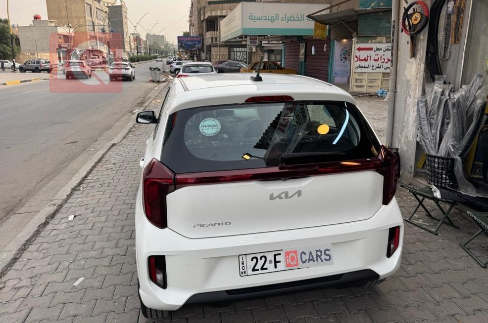 کیا پیکانتۆ